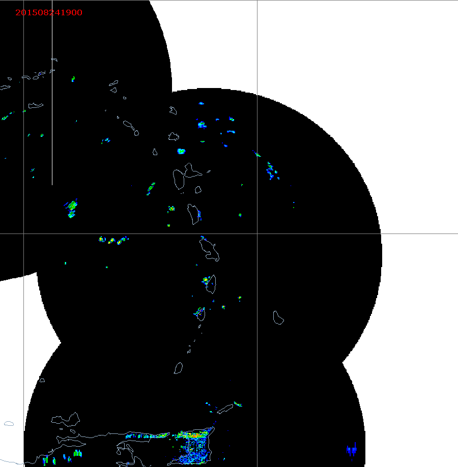 Barbados Weather East Caribbean Radar Animation for Danny (Aug 2015) Approach