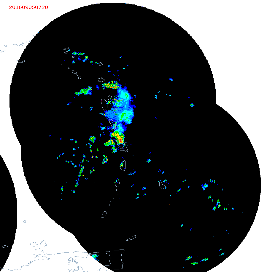 Barbados Weather Caribbean Radar Mosaic Animation for 92L Sep 2016 Approach